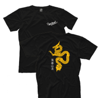 atiba golden dragon shirt